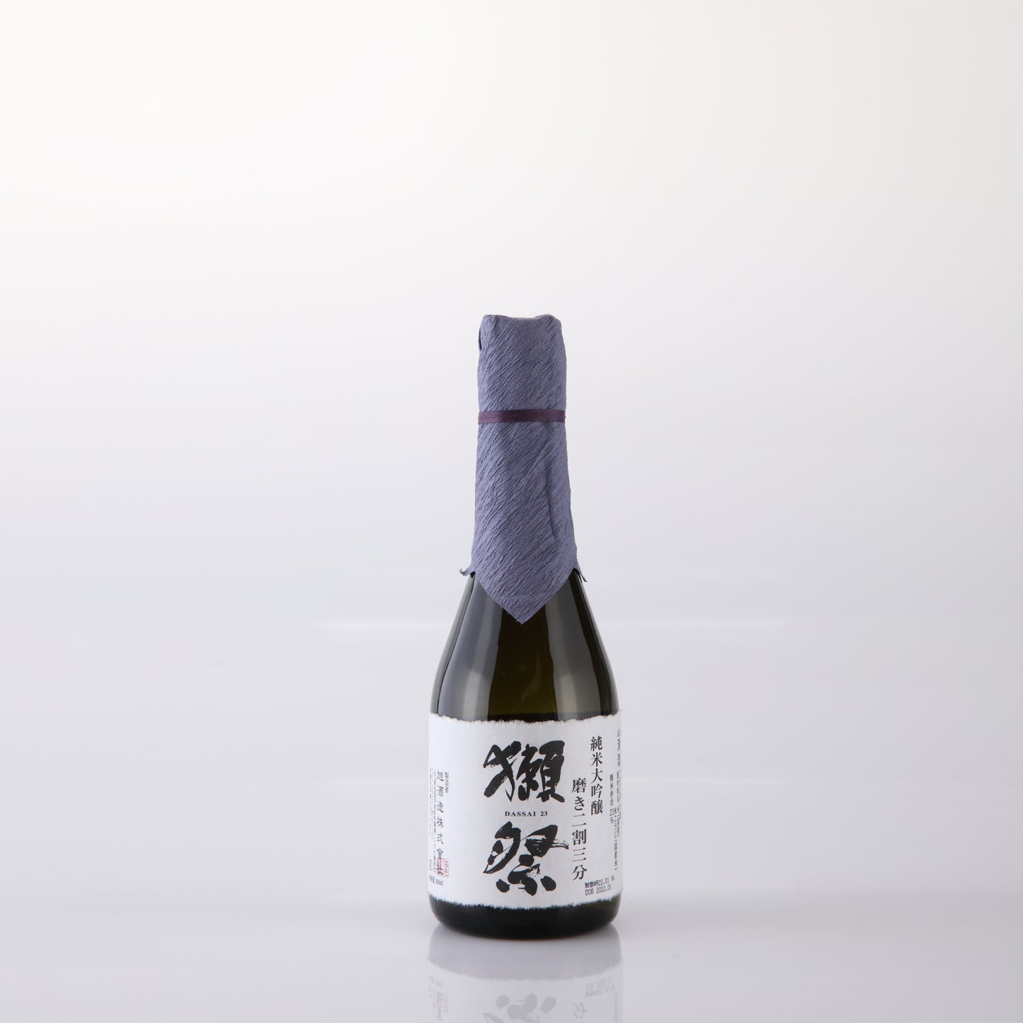 DASSAI SAKE 23 JUNMAI DAIGINJO