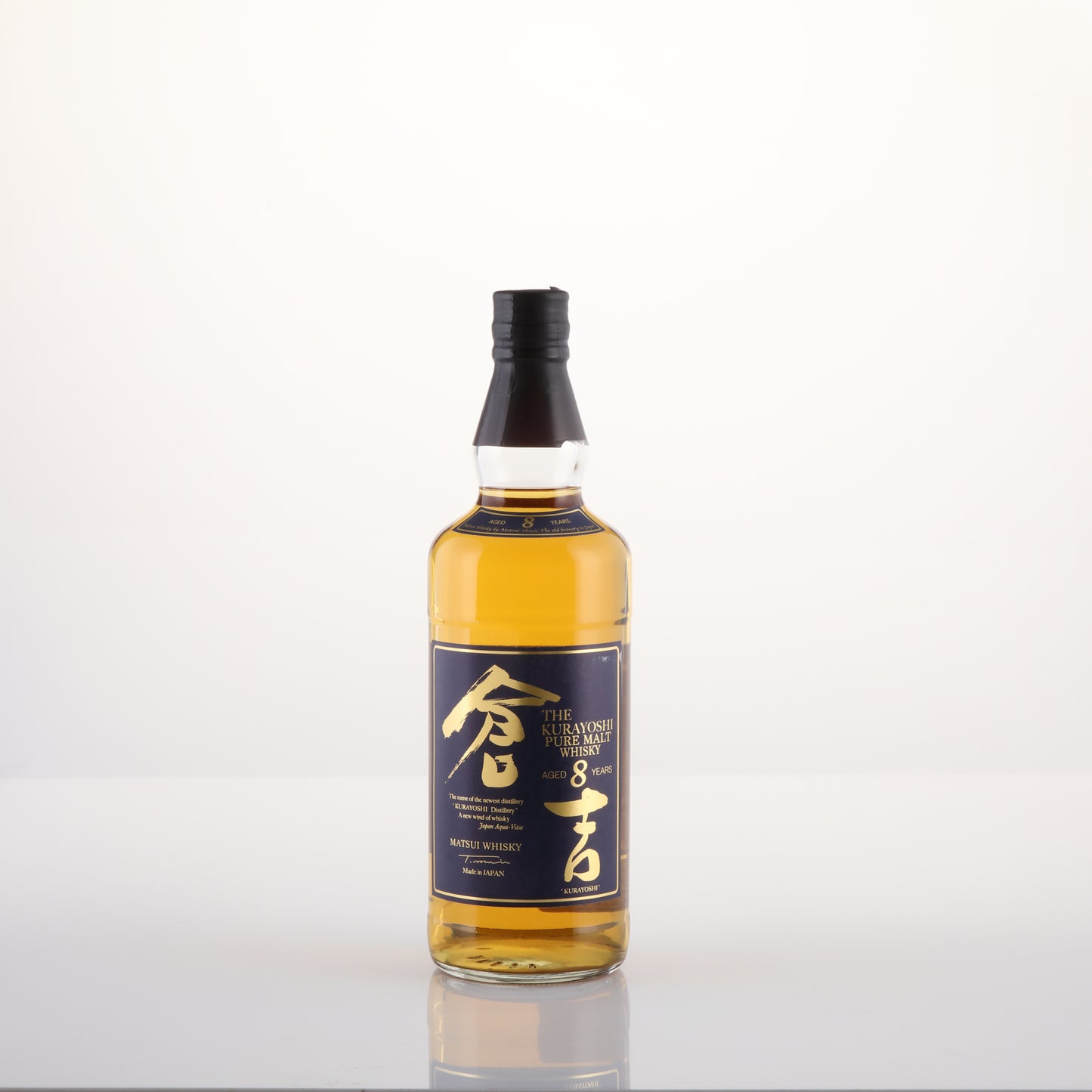 KURAYOSHI PURE MALT WHISKY 8 YEARS