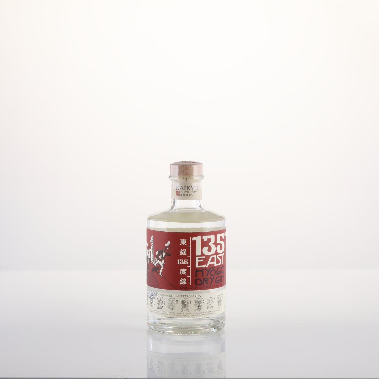 GIN HYOGO 135 EAST