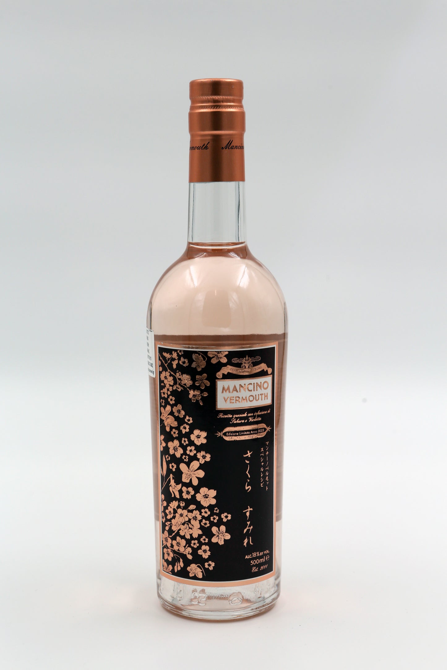MANCINO VERMOUT SAKURA
