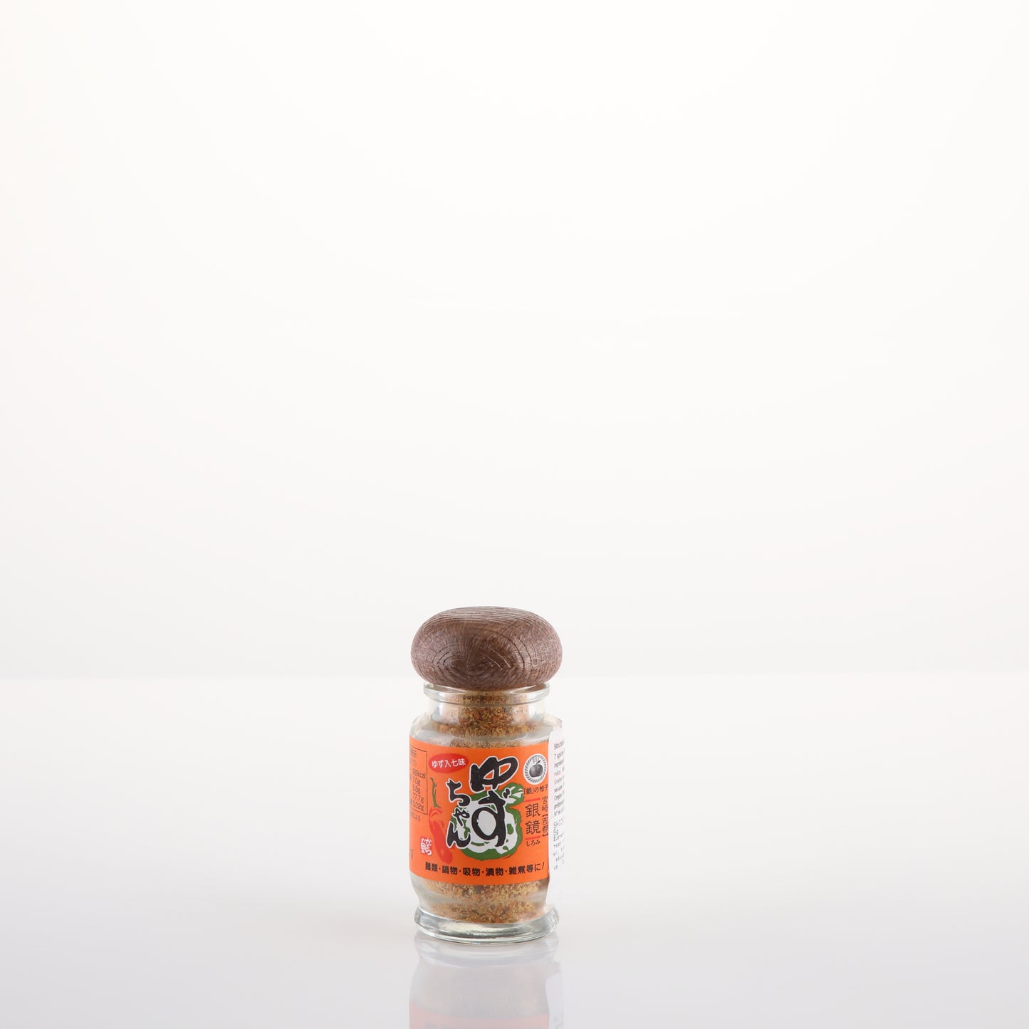 SHICHIMI WITH YUZU - 7 SPICES BLEND