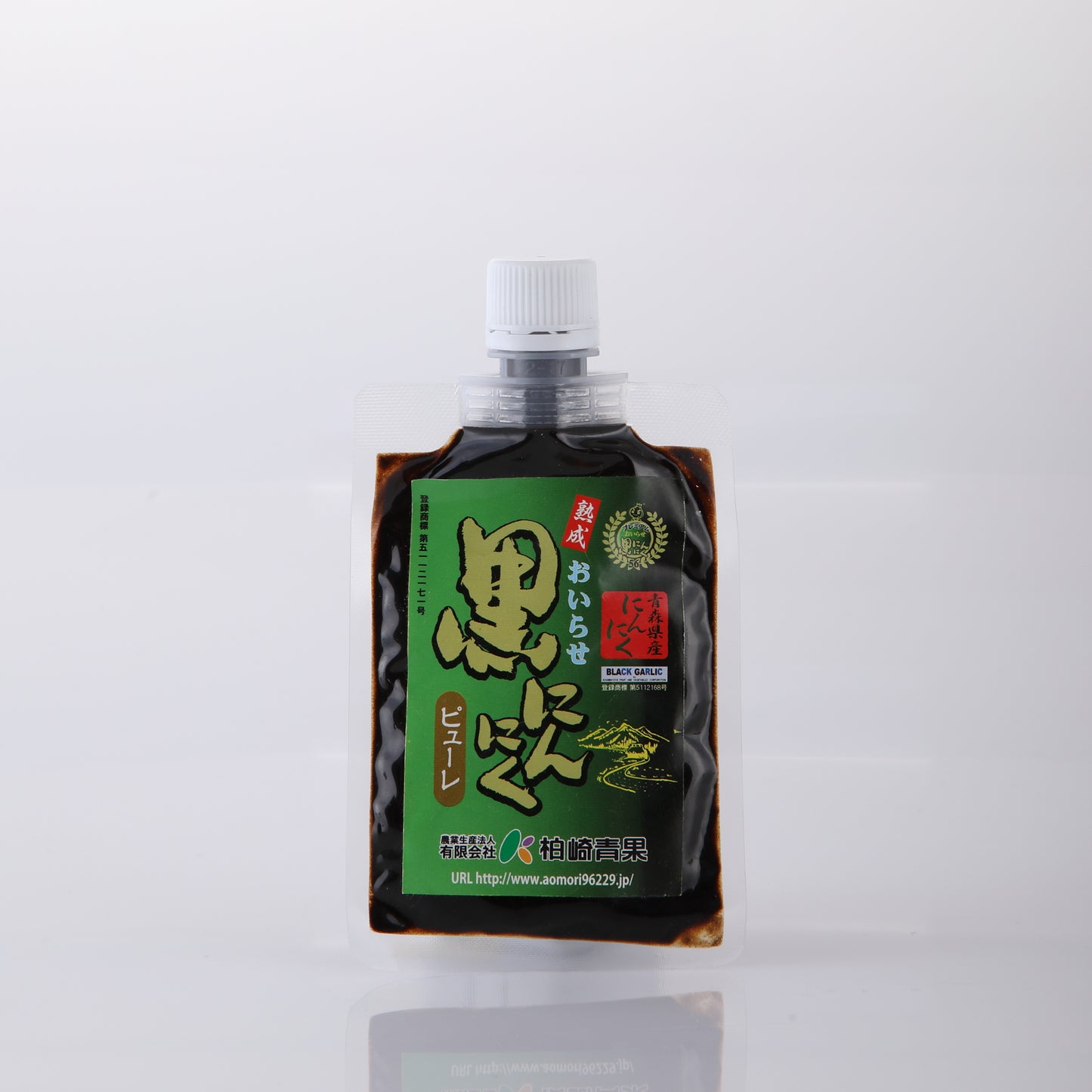 AOMORI BLACK GARLIC PURÉE