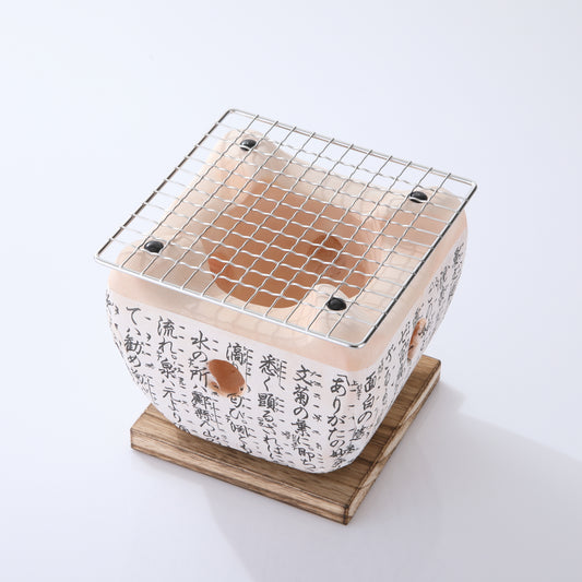 SQUARETABLE GRILL DAIMYO
