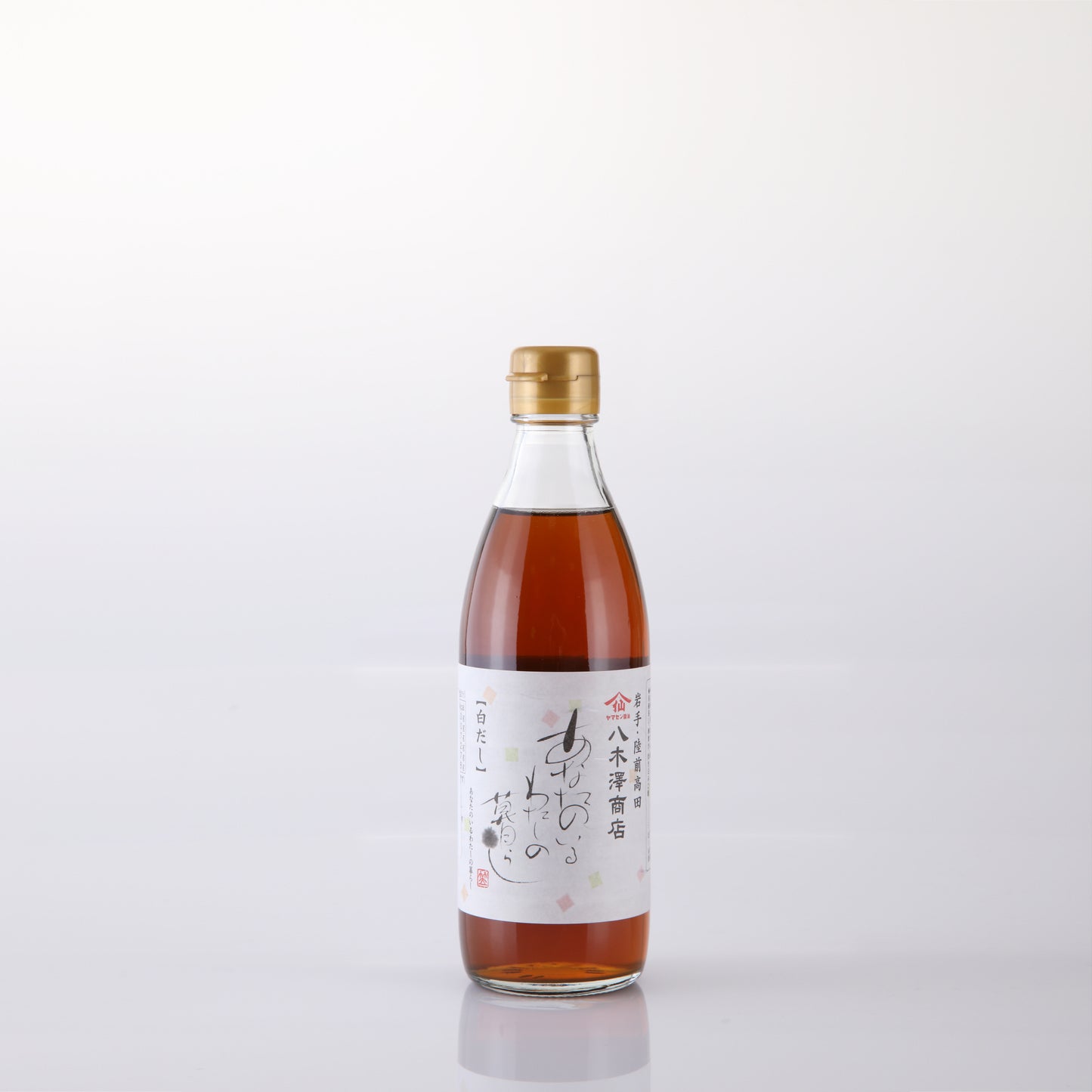 LIQUID CONCENTRATED DASHI YAGISAWA