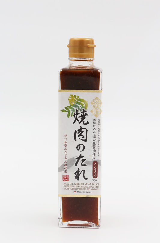 YAKINIKU SAUCE FOR GRILLED MEAT