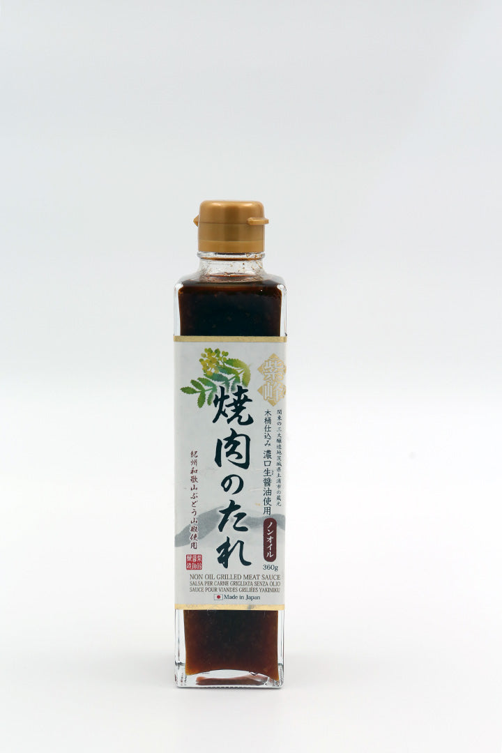 YAKINIKU SAUCE FOR GRILLED MEAT