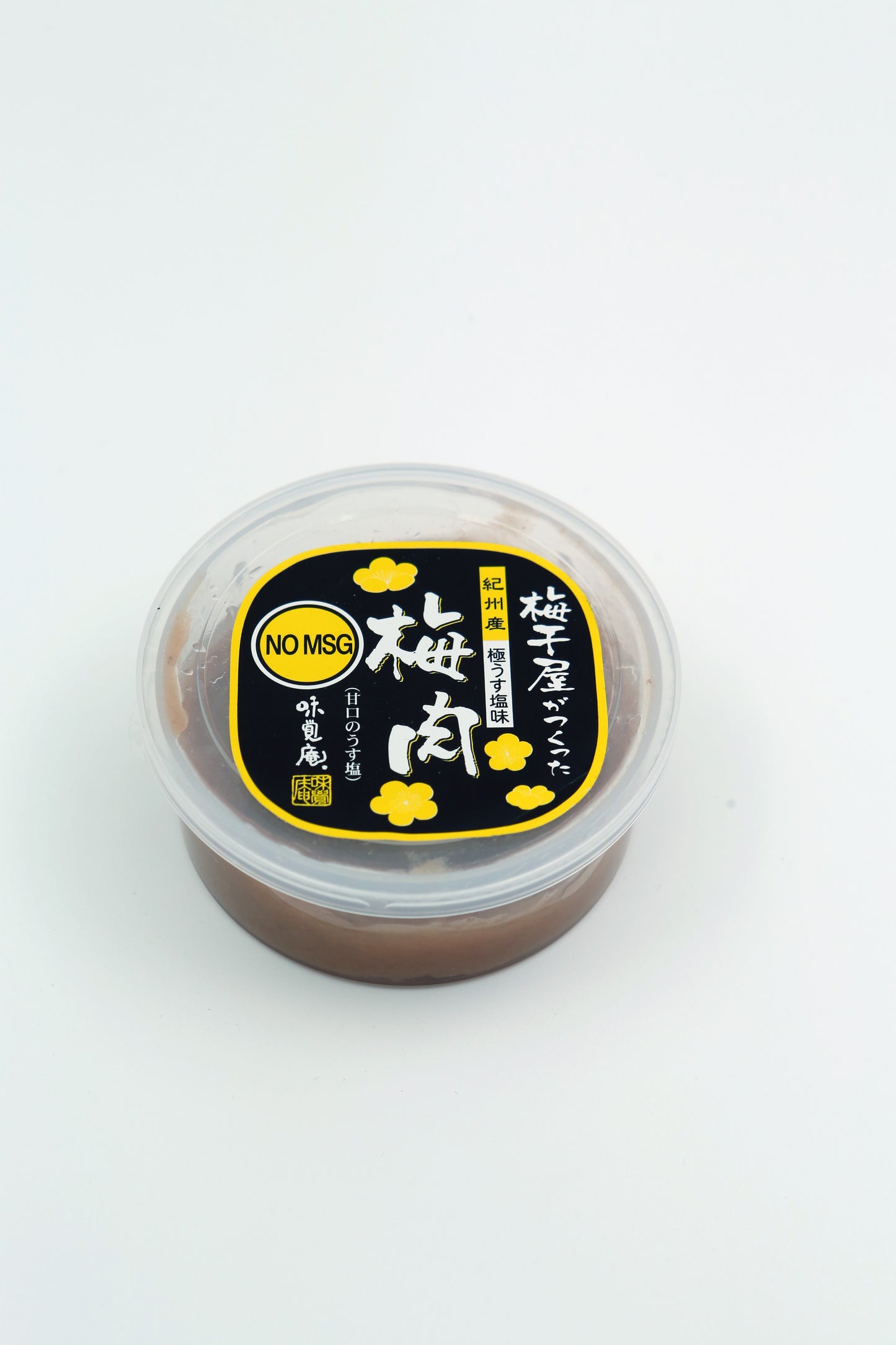 UMEBOSHI PASTE