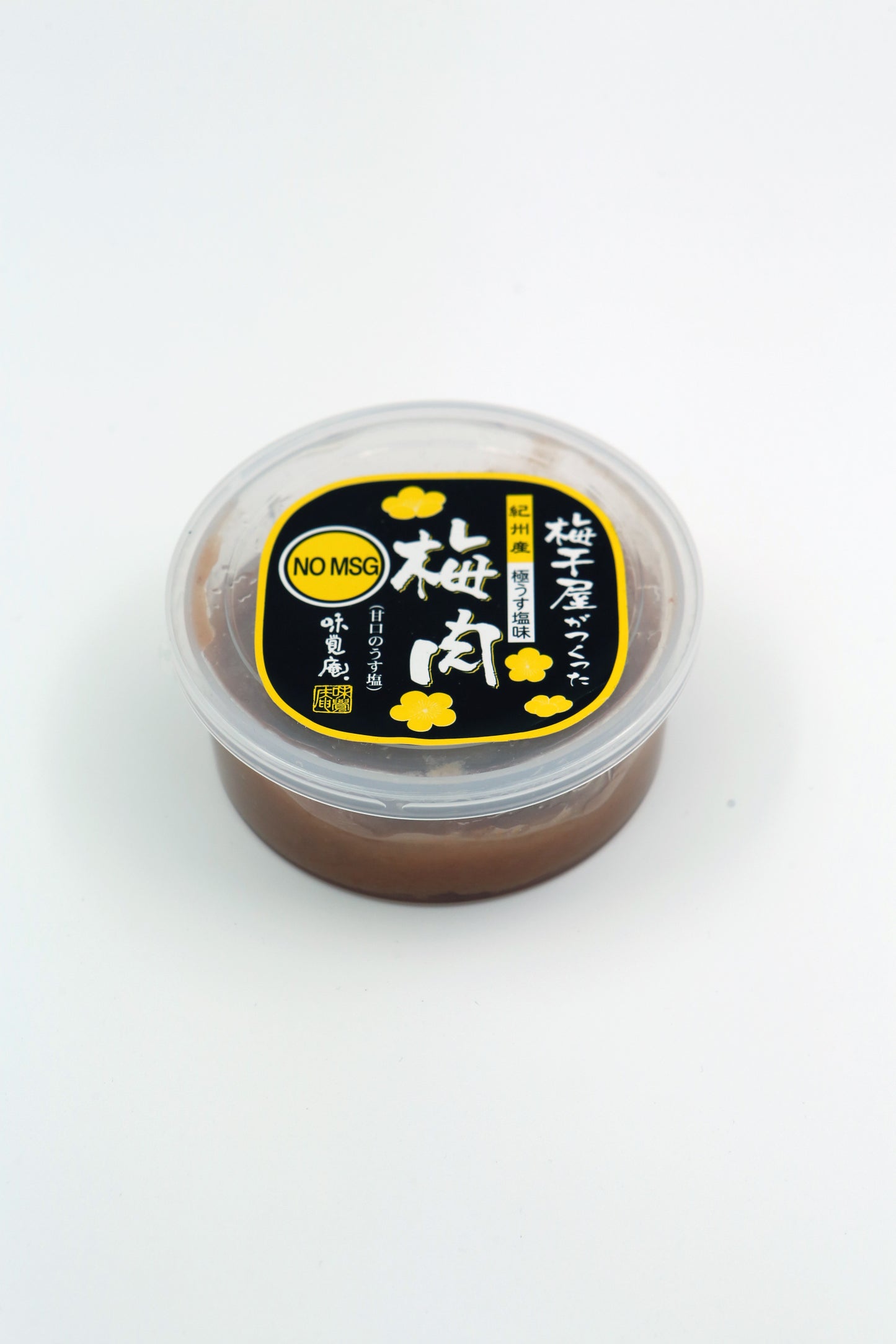 UMEBOSHI PASTE