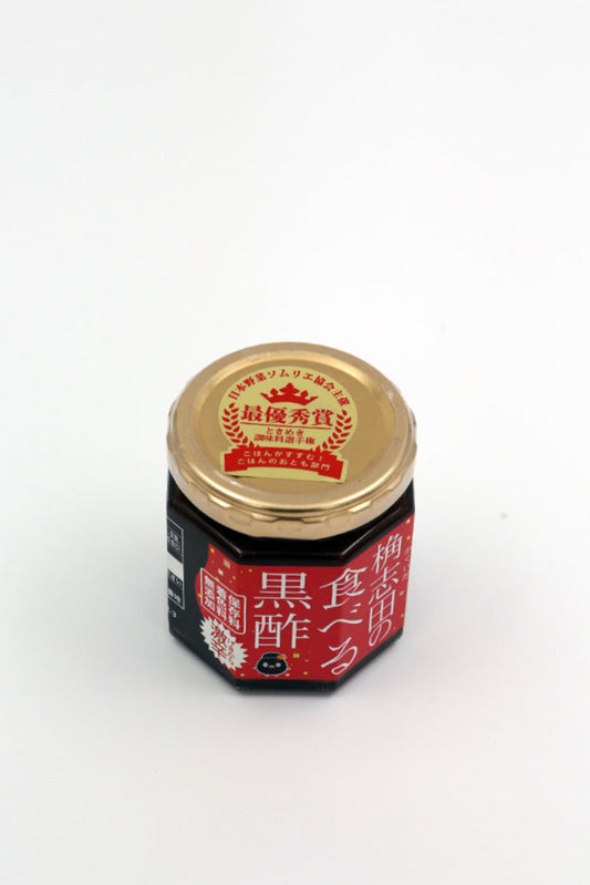 GEKIKARA BLACK RICE VINEGAR PASTE SPICY STRONG