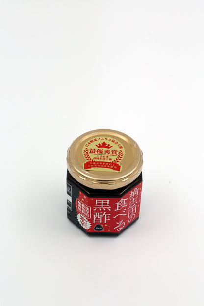 GEKIKARA BLACK RICE VINEGAR PASTE SPICY STRONG