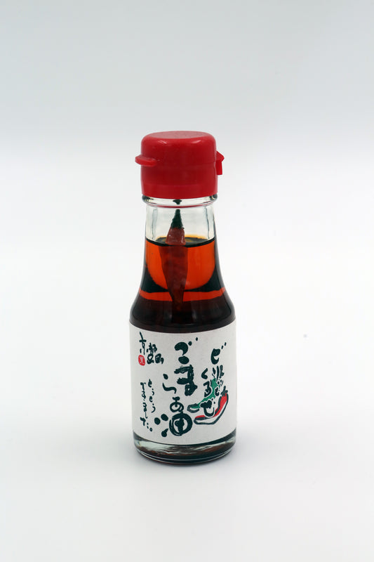 GOMA RA-YU SPICY SESAME OIL