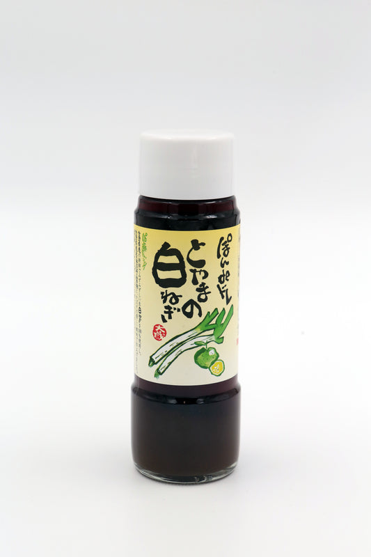 LONG GREEN ONION PONZU