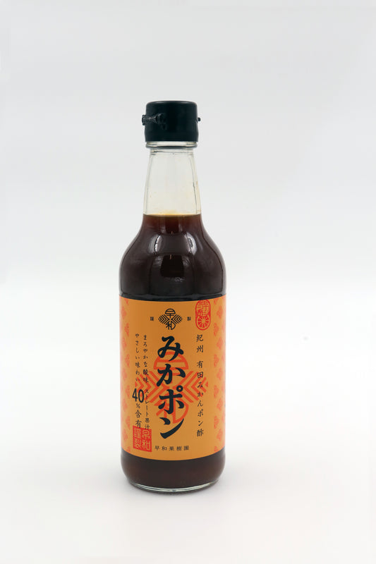 VEGAN MIKAN PONZU