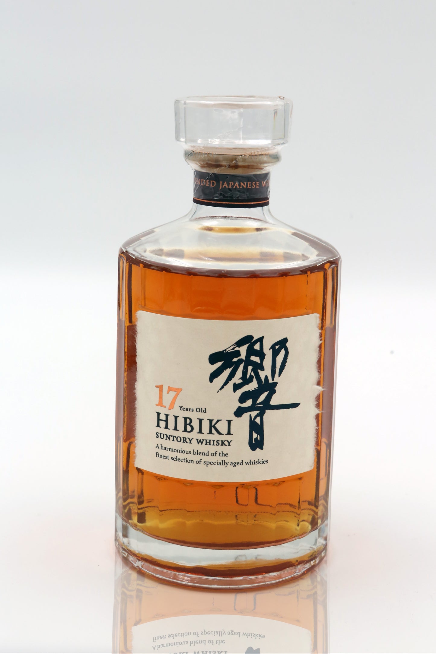 HIBIKI 17 YEAR OLD WHISKY